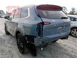 كيا تيلوريد